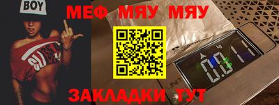 прущие грибы Гусь-Хрустальный