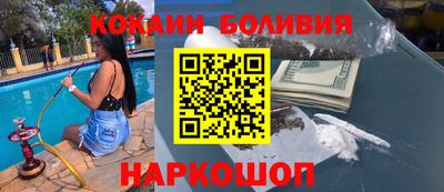 сатива Гусев