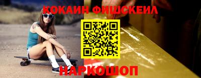 прущие грибы Гусь-Хрустальный