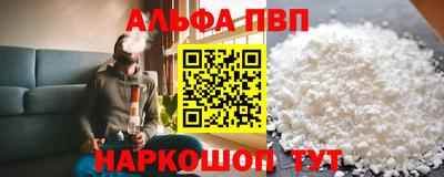 прущие грибы Гусь-Хрустальный