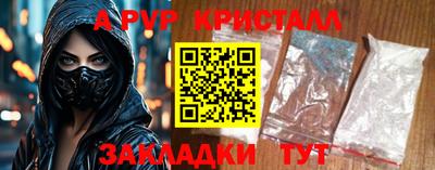 сатива Гусев