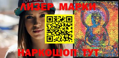 MDMA Гусиноозёрск