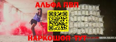 прущие грибы Гусь-Хрустальный