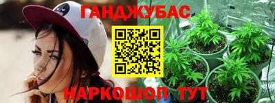 MDMA Гусиноозёрск