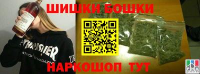MDMA Гусиноозёрск