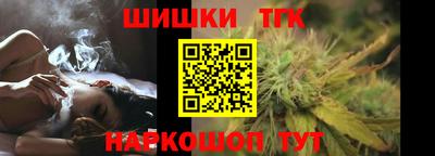 MDMA Гусиноозёрск