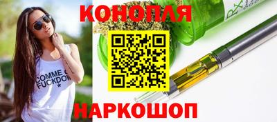 MDMA Гусиноозёрск