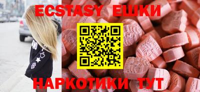 сатива Гусев