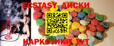 сатива Гусев