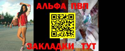 сатива Гусев