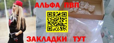 сатива Гусев