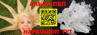 MDMA Гусиноозёрск