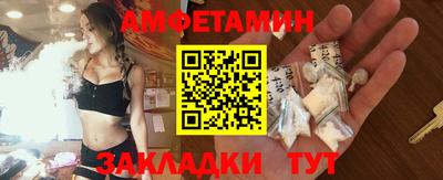сатива Гусев