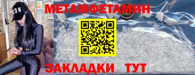 прущие грибы Гусь-Хрустальный