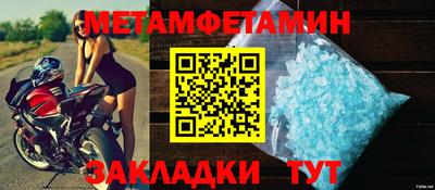 сатива Гусев