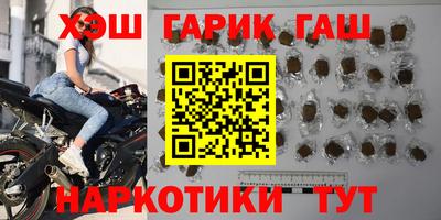 прущие грибы Гусь-Хрустальный