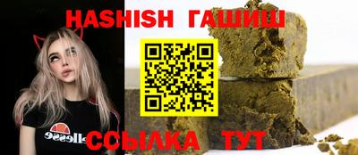 MDMA Гусиноозёрск