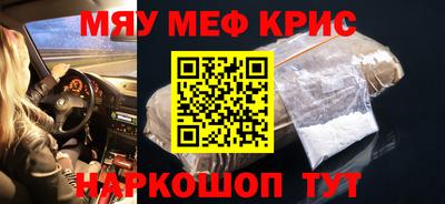 MDMA Гусиноозёрск