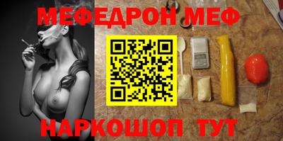 прущие грибы Гусь-Хрустальный