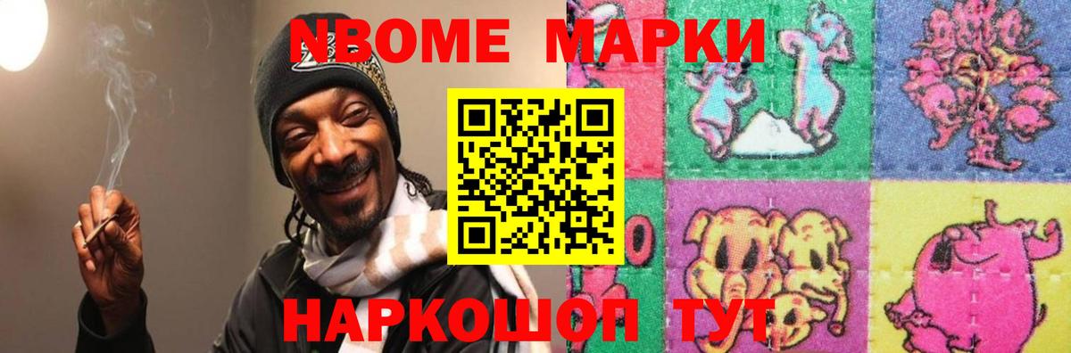 ЛСД экстази кислота  ЛСД экстази кислота  Лесозаводск  Вход с VPN 